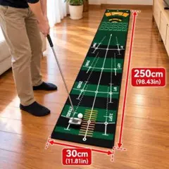 ゴルフ パターマット 250×30cm パター練習 室内 自宅 練習 滑り止め