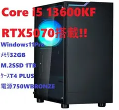 2026年最新】Zotac 5070の人気アイテム - メルカリ