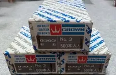 Item thumbnail for item 1154e6cb-8793-4301-aa21-f3f29012d640