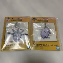 バンダイ アクリルチャーム 2個セット