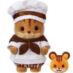 シルバニア にぎやか赤ちゃんパン屋さん クルミリスの赤ちゃん