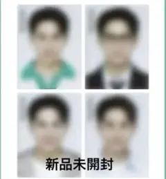 2025年最新】イニスフリー ミンギュ 証明写真の人気アイテム - メルカリ