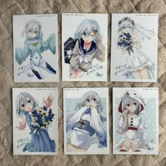 2025年最新】甘神さんちの縁結び 特典の人気アイテム - メルカリ