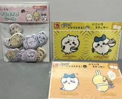 ちいかわ マシュマロシール にこいちステッカー セット