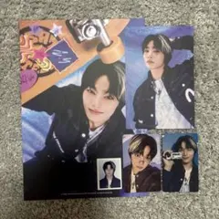 スキズ 本国 シーグリ 2025 アイエン セット