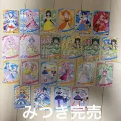 ひみつのアイプリ 3弾 まとめ売り （抜けあり） 2025年最新】ひみつのアイプリ3弾の人気アイテム - メルカリ