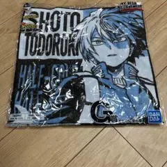 ヒロアカ　一番くじ　G賞　タオル　轟焦凍