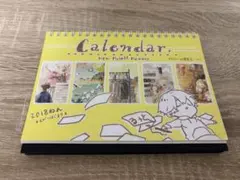 2018年るぅうとワンマン「New Myself Memory」 2025年最新】new myself memoryの人気アイテム - メルカリ