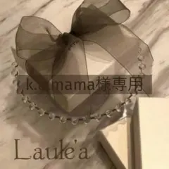 Item thumbnail for item 55ed6e6c-7bde-42af-99e8-9481255c4b73