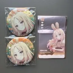 学園アイドルマスター 学マス GiGO オーロラ缶バッジ クリアカード 十王星南