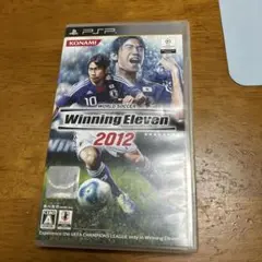 ワールドサッカー ウイニングイレブン 2012