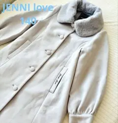 【JENNI love】　ファー付き2wayガーリーコート　ライトグレー