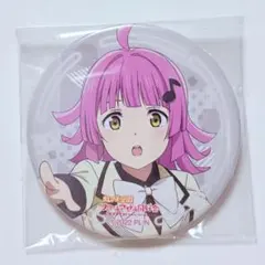 2025年最新】天王寺璃奈 缶バッジ にじたびの人気アイテム