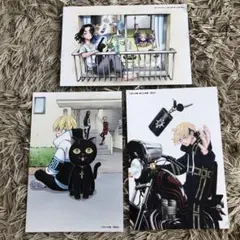 東京リベンジャーズ　特典カード　非売品　ポストカード　馬耳圭介からの手紙