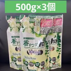 r0663mbts様 リクエスト 4点 まとめ商品