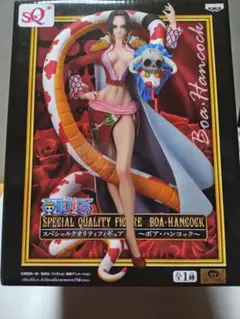 2025年最新】ONE PIECE キャラクター名：ボア・ハンコック ワンピース