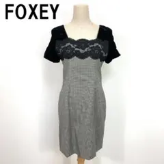 フォクシー 黒 長袖ひざ丈ワンピース 25818-ACHAZ609 - メルカリ