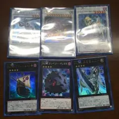 遊戯王シンクロ&エクシーズ