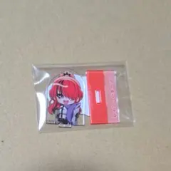 レイン・パターソン チョコエッグ