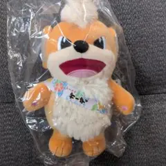 ガーディ ぬいぐるみ ポケモンローカルActs 沖縄県 タグ付き新品