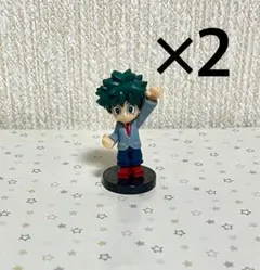 【匿名配送】ヒロアカ チョコエッグ フィギュア 緑谷出久 デク 2個セット