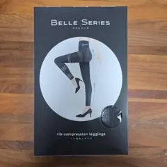 BELLE SERIES