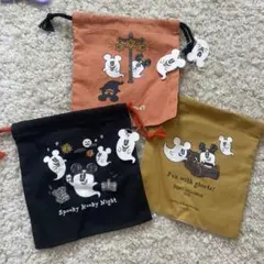 ディズニーハロウィン2022 おばけちゃん 巾着3点セット