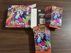 ポケモンカード　インフェルノX 30パック 1BOX 分
