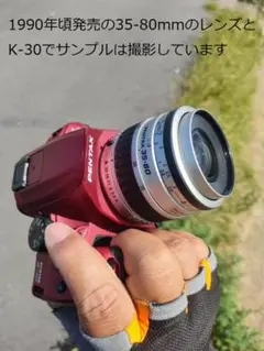 ペンタックス