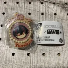 カラフルピーチ ガチャ ぷちぶれ〜く ゆあん キーホルダー