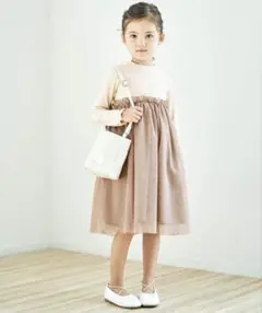 くすみ色　チュールドッキングワンピース　長袖　ワンピース