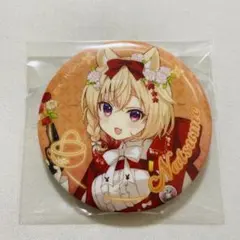 2025年最新】ごちうさ アトレ 缶バッジの人気アイテム - メルカリ