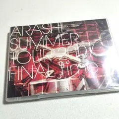嵐/ARASHI SUMMER TOUR 2007 FINAL Time-コト…