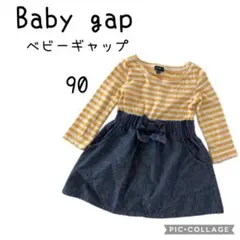 Baby Gap ベビーギャップワンピース 90