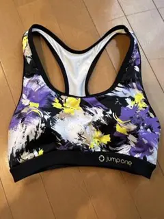 2025年最新】jump oneの人気アイテム - メルカリ