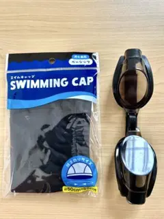 新品 水泳帽&水中メガネ。水泳海水浴プール。アウトドア旅行idHc6Nj