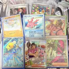 300円 ポケモンカードゲーム