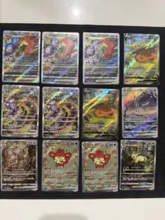 リザードン VSTAR sar ユニバースまとめ売り