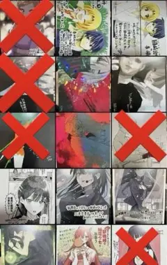 51【メルカリ便】東京喰種 7巻 三洋堂 購入特典 イラストカード　レア 51【メルカリ便】東京喰種 7巻 三洋堂 購入特典 イラストカード