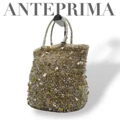 美品⭐︎ANTERIMA ゴールドワイヤーバッグ ANTEPRIMA ワイヤーバッグ ゴールド&シルバー｜Yahoo!フリマ（旧