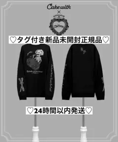 DimMoire The Coffin Cakeスウェット【Black】