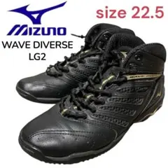 2025年最新】ミズノ wave diverseの人気アイテム - メルカリ