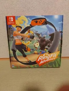 リングフィットアドベンチャー
