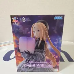 未開封FGO アビゲイル・ウィリアムズ〔夏〕 スケールフィギュア