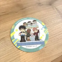 呪術廻戦 ららぽーと ラゾーナ コラボ コースター