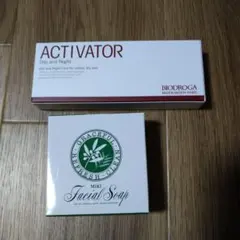 BIODROGA BIO REPAIR BRコンセントレイト ビオドラガ１ケース BIODROGA BIO REPAIR BRコンセントレイト ビオドラガ1ケース