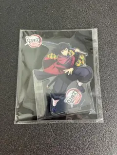 映画 劇場版 鬼滅の刃 無限城編 第一章 猗窩座再来 アクリルスタンド 冨岡義勇