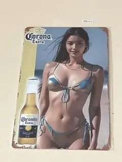 Corona Extra ブリキ看板 インテリア