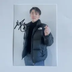 駒沢颯　直筆サイン入り写真