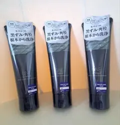 ポアクリア　スクラブウォッシュ　3本セット